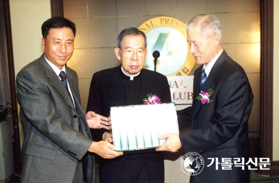 김수환 추기경 전집 완간