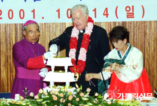 제주교구 임피제 신부 금경축