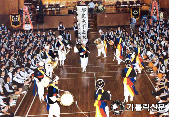 마산 성지여고 개교 50주년