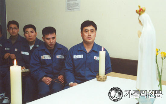 [대림특집 - 오소서 평화의 주님] 르포 / 사형수와 그 그림자