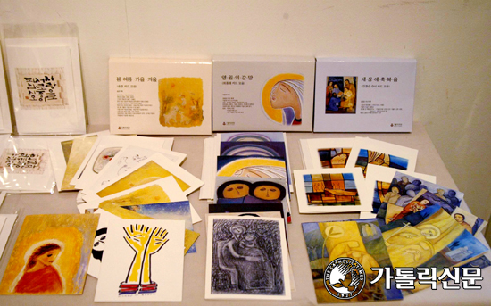 가톨릭화랑, 성탄맞이 ‘구유 아기 예수전’