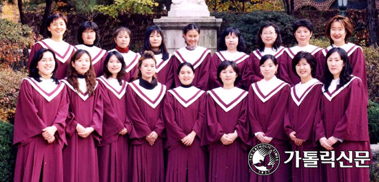 명동 가톨릭여성합창단 창단 30주년 기념 음악회