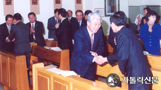 국회가톨릭신도의원회 송년미사