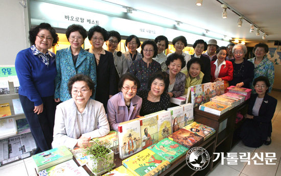 20주년 맞은 ‘경기여고 44회 가톨릭독서회’ 