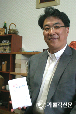 [저자와의 만남]「윤리는 아는 것도 많네!」저자 장재봉 신부