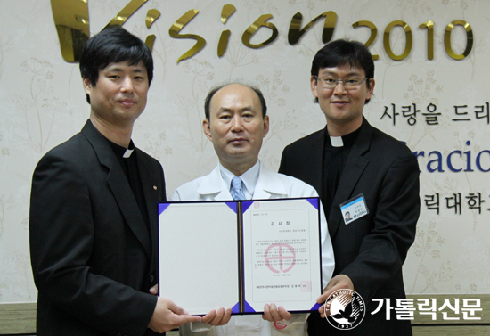 대전성모병원, 한마음한몸운동본부에 헌혈증서 1000장 전달