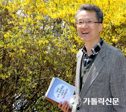 [저자와의 만남]「얘야, 네가 행복하면 세상이 행복하단다!」 펴낸 행복연구소 소장 조은상 박사