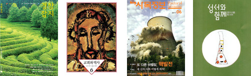 [이달의 잡지] 2011년 6월