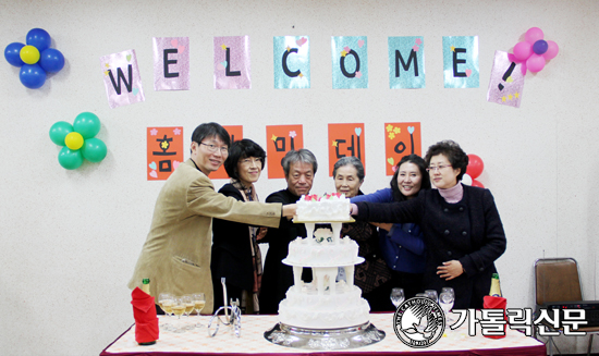 [가톨릭 쉼터] 가톨릭대학교 성신교정 평신도 신학교육 개방 40주년 홈커밍데이