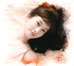 [새음반] 바이올리니스트 박정은 데뷔작 ‘Libertango’