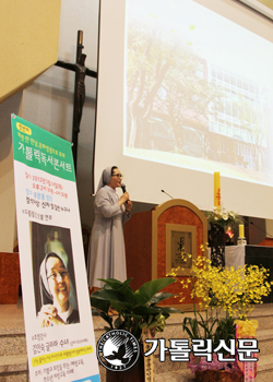 [2012년 한국교회 결산] 출판