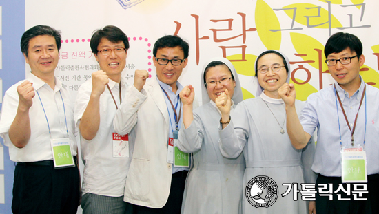 한국가톨릭출판사협 6개 출판사 공동 참가한 ‘2013 서울국제도서전’ 폐막