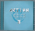 서울대교구 중·고등부‘ 액션송’ 3집 12년만에 발매