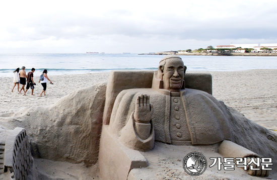 “젊은이여, 브라질에 오신 것을 환영합니다”