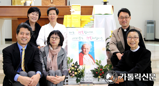 요한 바오로 2세 교황의 ‘몸 신학 교리서’ 원전 34년 만에 한국어 출간