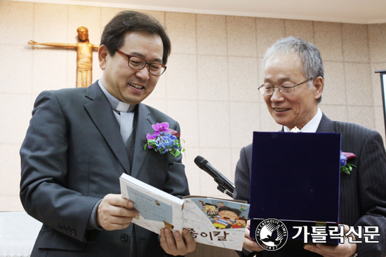 김병규씨 「종이칼」, 박홍근아동문학상 수상