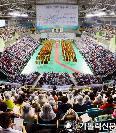 인천 ‘바다의 별’ 레지아 장기 단원 신앙대회