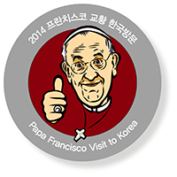 8월 방한 기념품 공식 엠블럼 확정