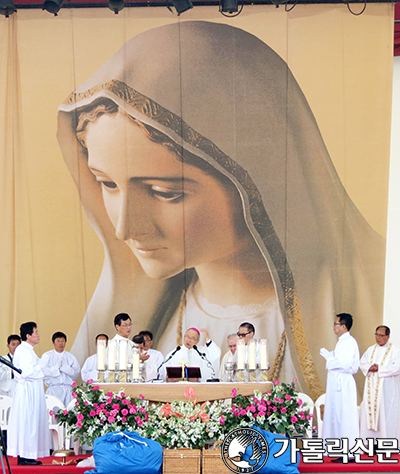 파티마의 세계사도직, 세계평화·통일 기원 미사