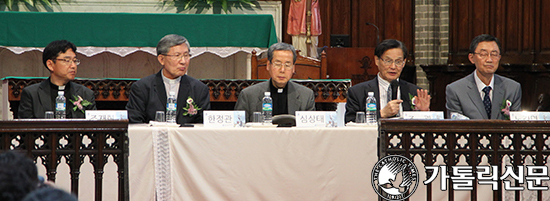 교황 프란치스코 방한 준비위 ‘특별 심포지엄’