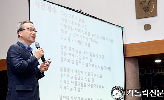 한국가톨릭독서아카데미, 대구서 ‘독서콘서트’