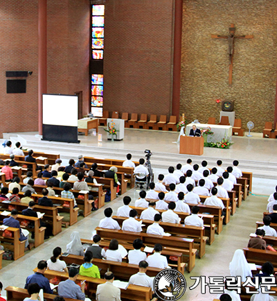 부산교구 시복 기념 학술 강연회