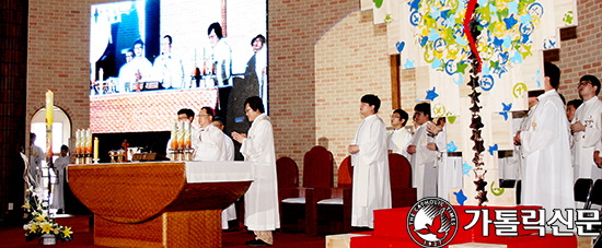 인천교구 젊은이 신앙 축제 개막미사