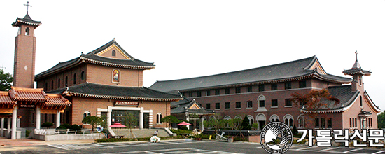 [해설] ‘민족화해센터’ 봉헌 의미