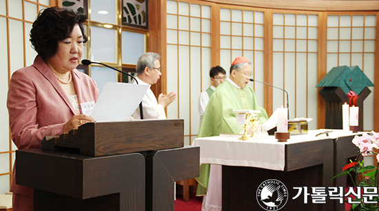 몰타수도회 한국분회 발기인모임