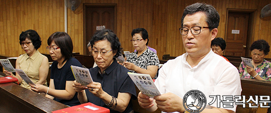 춘천교구 포천본당, 시복대상자 홍인 레오 현양 위한 수요기도회