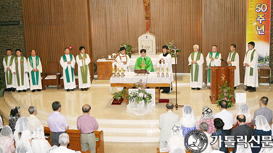 인천 부평4동본당 50주년 맞아