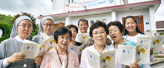 청주, 교황 방문 감사 40일 고리기도