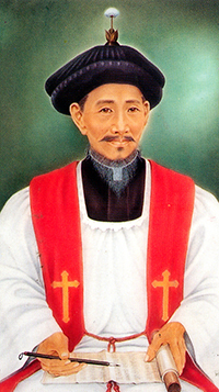 주문모 신부 시복식 앞두고 “삶·영성 재조명 필요” 목소리 높아