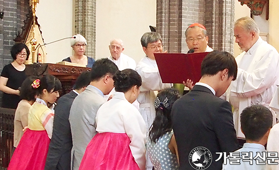 네오까떼꾸메나도의 길, 한국교회 최초 ‘전 가족’ 선교사 파견