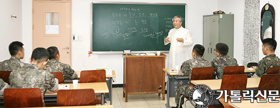 서울 공항동본당, 군인 예비신자 교리반 운영