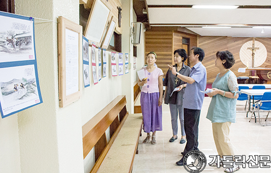 대구 신암본당, 124위 시복 관련 자료전시