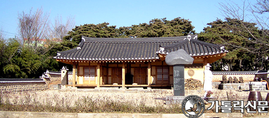 문화재청, ‘당진 솔뫼마을 김대건 신부 유적’ 지정 예고