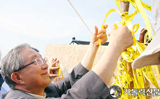 교회, 세월호 특별법 제정에 힘 보탠다