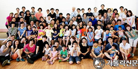 서울 경찰사목위 하계캠프