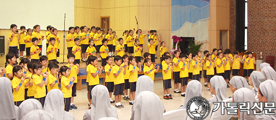 바오로몬테소리연구원, 20주년 학술제 열어