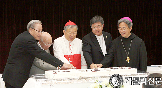 한국교회사연구소 50주년 기념식 개최