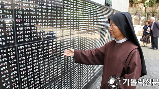 가르멜의 모후 수도원, 후원 결실로 새 성전 봉헌
