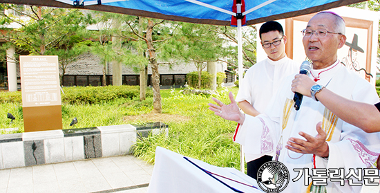 ‘복자 옥살이 터’ 전주옥 순교지 축복