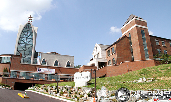 마리아회 한국지구 수도원 축복