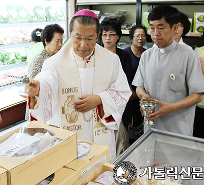 마산교구, 우리농 직영매장 1호 축복식 거행