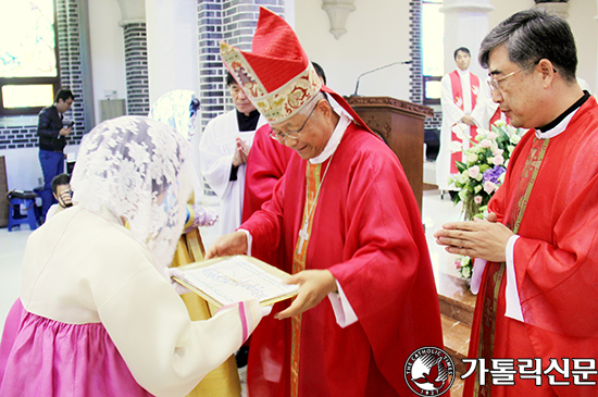 대전교구 태안본당 설립 50주년