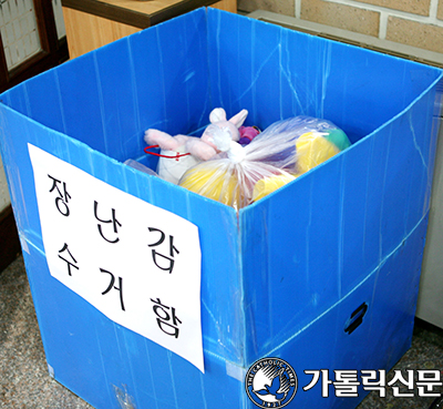 서울 신사동성베드로본당, 필리핀 요셉의원 돕기 캠페인