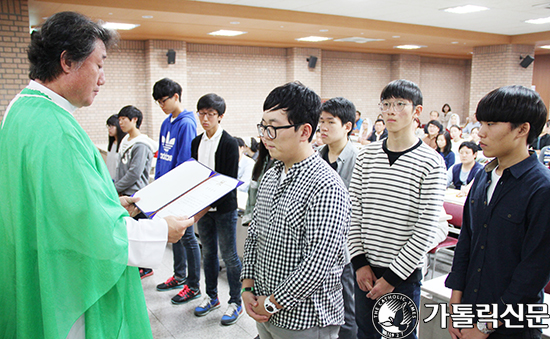 수원교구 가정사목연구소 ‘안젤로 생명장학금’ 전달