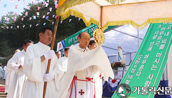 청주교구 감곡매괴본당, 감곡 성체현양대회 100주년 맞아