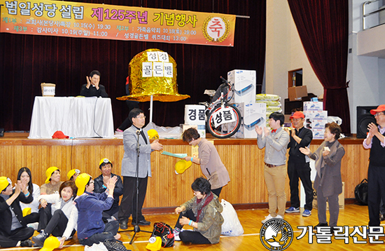 부산 범일본당 125주년 기념행사 다채